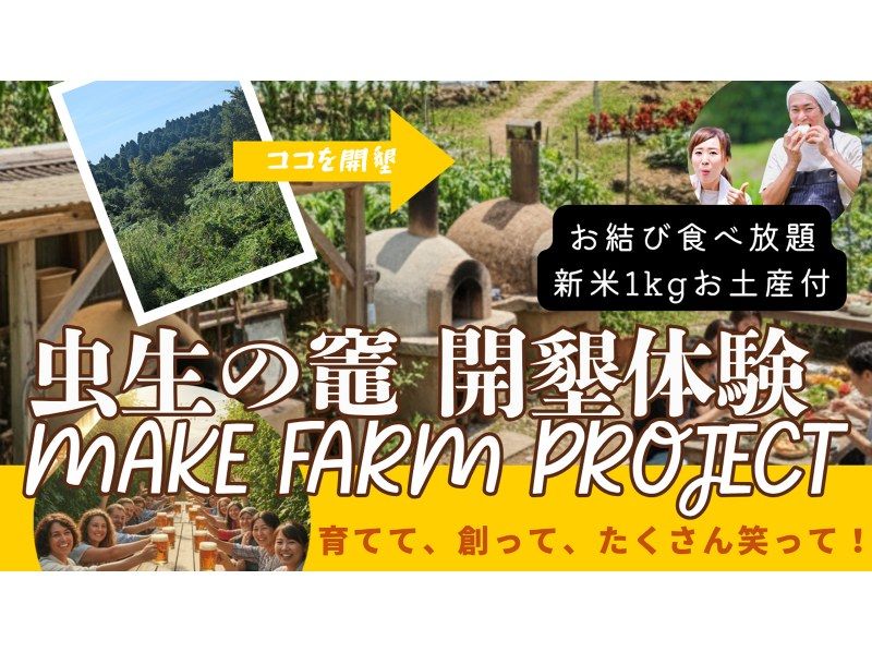 【北海道・SUP体験】透明度の高い支笏湖の湖面をクルージング！SUP体験（半日コース）の画像