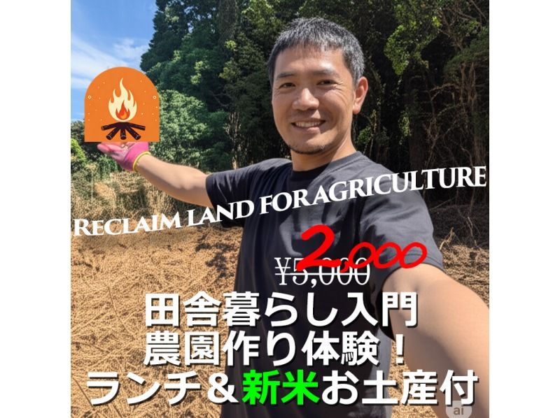 【北海道・SUP体験】透明度の高い支笏湖の湖面をクルージング！SUP体験（半日コース）の画像