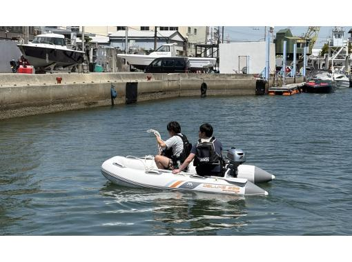 【兵庫・西宮】大阪市内から車で15分！2馬力ボートレンタルの画像