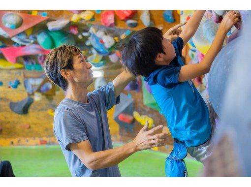 [Kagoshima/Kagoshima City] Beginners welcome! Bouldering experienceの画像