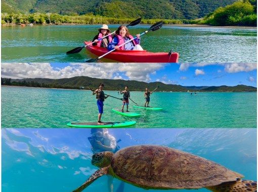 九州のサップ(SUP)・スタンドアップパドルボード体験・ツアーの