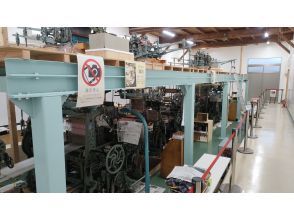 [Kyoto, Kinkakuji area] Experience traditional crafts with a Nishijin weaving workshop tour and hand weaving experience