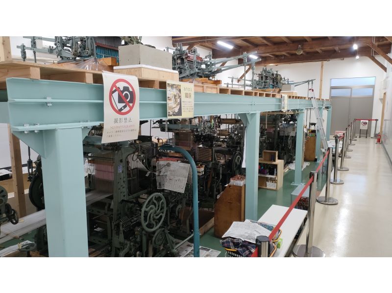[Kyoto, Kinkakuji area] Experience traditional crafts with a Nishijin weaving workshop tour and hand weaving experienceの紹介画像