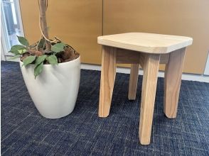 【秋田県・横手市】秋田杉スツールクラフト体験（コースターのお土産付き）