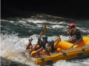 [Gifu Gujo Hachiman Nagara River] ☆25 years old and under only☆〈Supporting the Future Youth〉Campaign!! Rafting Tour AM Course