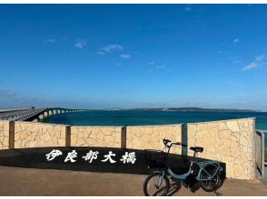 [冲绳、宫古岛] 欢迎独自旅行 // 骑自行车过三座桥 // 附当地路线指南  