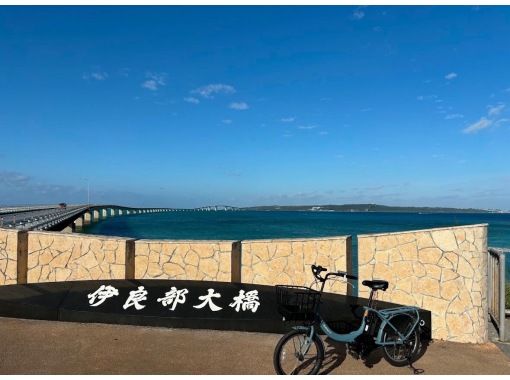 【沖縄・宮古島】\\おひとり様歓迎//３つの大橋を自転車で渡る/現地コース案内付き  の画像