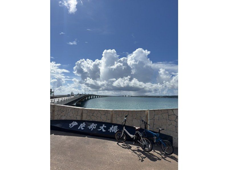 【沖縄・宮古島】電動自転車で快適に♪伊良部・池間・来間大橋を巡るサイクリングツアー/おひとり様歓迎/現地コース案内付きの紹介画像