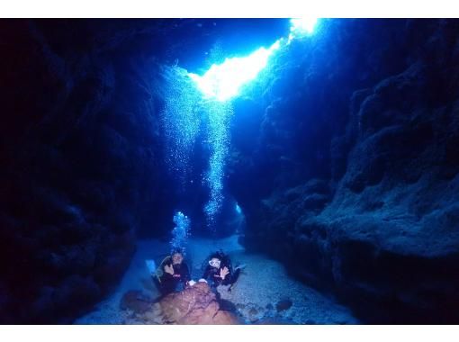 [Okinawa, Miyakojima] Boat Experience Diving ◆ Afternoon Departure ◆ Relax in the afternoon and experience diving at two locations! Underwater photos included! Comfortable on a large diving boatの画像