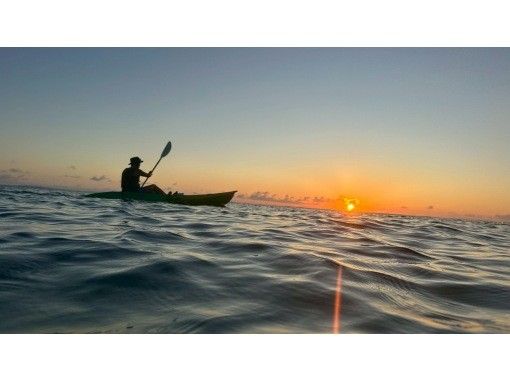 [Okinawa Nanjo] Sunrise Sea Kayaking - A relaxing retreat experience bathed in the morning sunの画像
