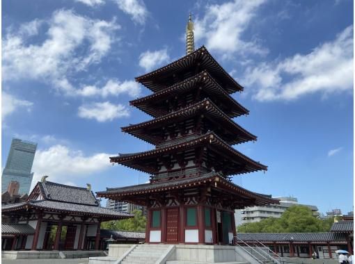 【四天王寺・新世界】完全プライベート観光グルメツアー！〈４時間コース〉の画像