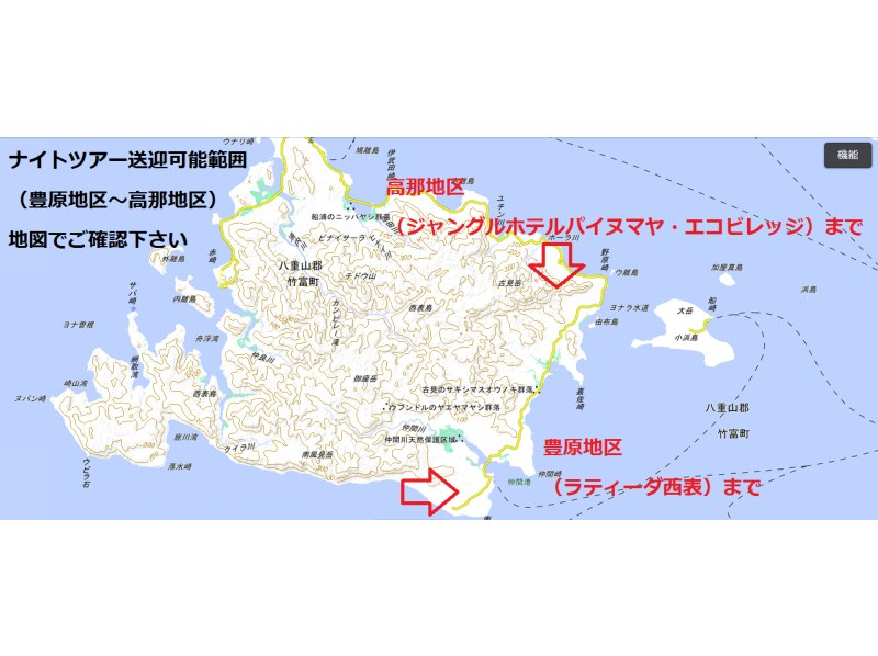 【北海道・SUP体験】透明度の高い支笏湖の湖面をクルージング！SUP体験（半日コース）の画像