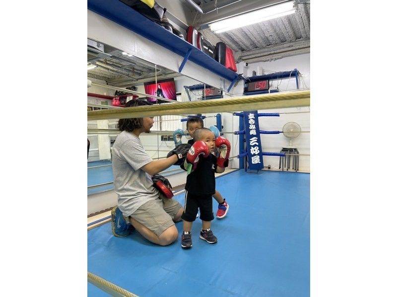 [Osaka, Umeda] Reduce stress while traveling! A fun boxing training experienceの紹介画像