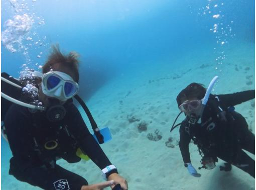 ＼那覇から送迎付きでお得に潜ろう☆／ゴリラチョップ　2ビーチファンダイビング　スキル練習できます！の画像