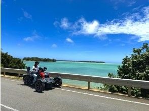 [Okinawa, Miyakojima] 90-minute tour! A driving course that crosses the Kurima Bridge. Enjoy the wind and the sea even in a short time! You can drive with a regular driver's license, no helmet required, and two-seater allowed!