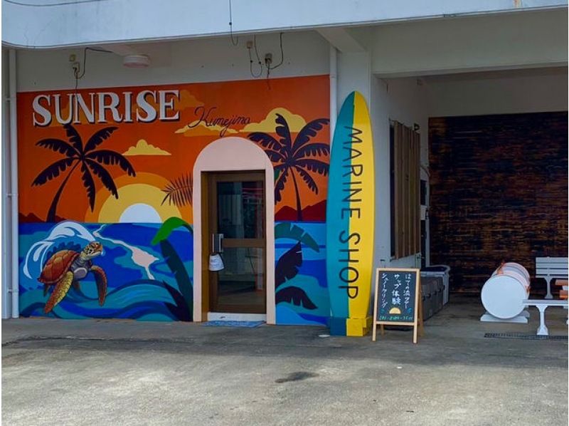 [Okinawa, Kumejima] Enjoy Kumejima to the fullest with SUP, snorkeling, stargazing tours, trekking, and more. Even small children can enjoy it!の紹介画像