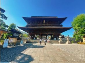 信州までラクラク新幹線移動！ 両参りでご利益アップ！「信州 善光寺」＆ 64年ぶりの北向観音御開帳バスツアー【029029-1425】