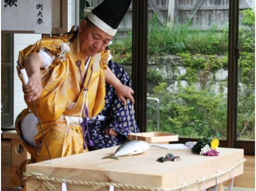 【東京発・南房総市】高家神社・特殊神事「包丁式」と安房國一之宮2社めぐりバスツアー　～舟盛りランチ付き～【029029-1413】の画像