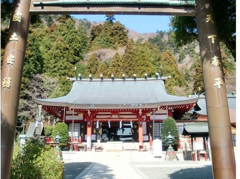 紅葉彩る秋の大山さんぽ＆開山1300年飯山観音特別御開帳見学バスツアー【029029-1428】の紹介画像