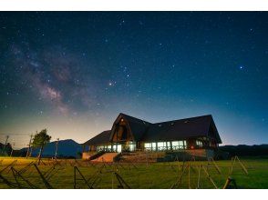 【福井・大野】８月追加開催：星空ハンモック 19：30～20：30