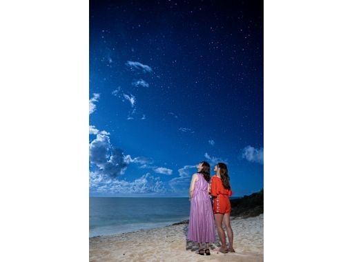 【宮古島・無料送迎付き】星空フォトツアー！沖縄の大自然を使った夜のアクティビティ！当日予約OKです！の画像