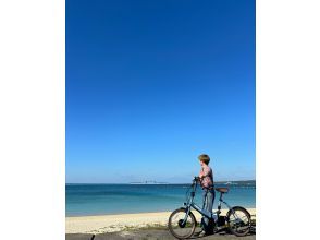 【ヒルトンホテル発】電動アシスト自転車1日レンタル♪≪おひとり様にオススメ≫