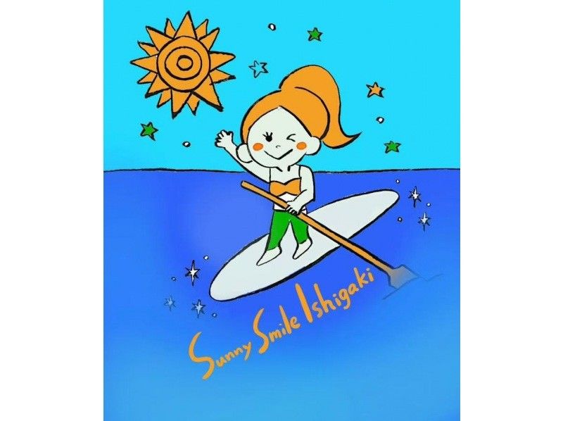 在美麗的海灘自然環境中體驗發聲訓練の紹介画像