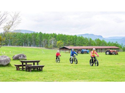 長野・長和町長門牧場】長門牧場の牧草地を60分楽しむプラン！の画像