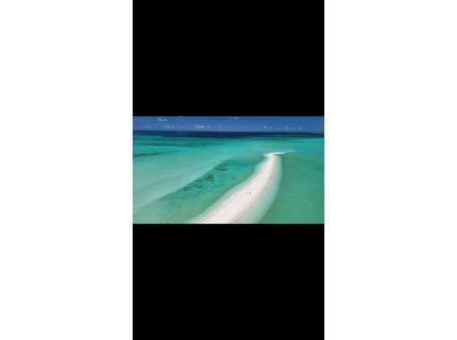 Departing from Kawamitsu Port: [Uni Beach Landing Cruise] Head to the magical sandy beach floating in the blue Miyako sea!の画像