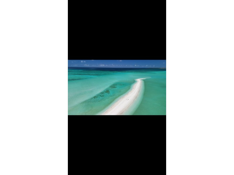 Departing from Kawamitsu Port: [Uni Beach Landing Cruise] Head to the magical sandy beach floating in the blue Miyako sea!の紹介画像