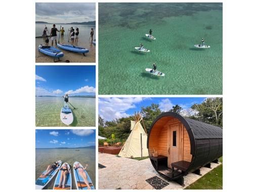【石垣島唯一無二】SUP or カヤック&バレルサウナ！ドローン撮影付＆新規特別価格。海からサウナへ直行、極上の整い体験の画像