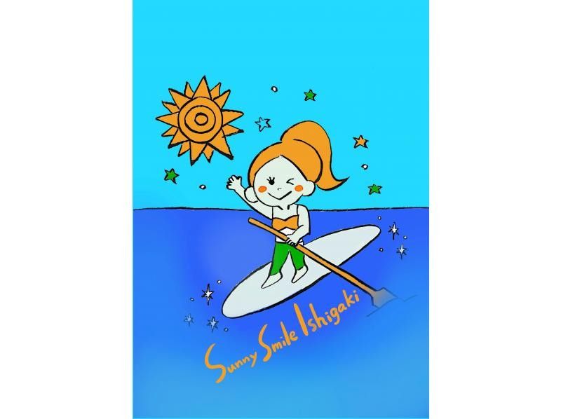 Sazanami SUP！ ！私人海灘上的SUP之旅！ ！の紹介画像