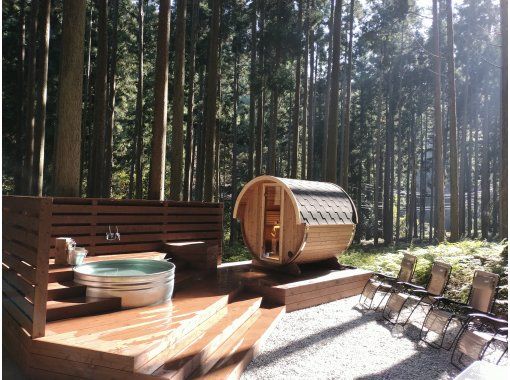 [Tottori, Yose] Forest sauna experience - A barrel sauna where you can "get in tune" with natureの画像