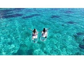 【沖縄・宮古島】クリアサップor定番SUP選べる海上リラックスプラン！貸切プランにも変更可！！ドローン撮影！