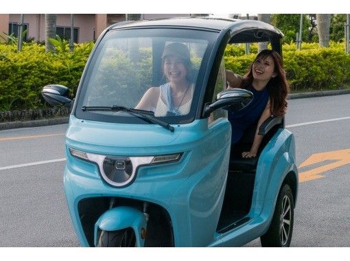 【冲绳、石垣岛】闲暇时，来一趟短途观光之旅吧！2小时电动嘟嘟车租赁方案 ≪当天可预约≫の画像