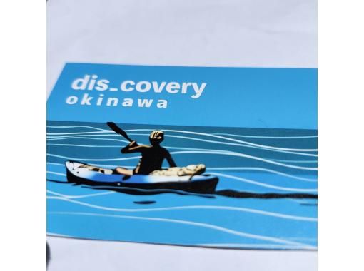[Okinawa, Naha] Sea kayaking & snorkeling experience or sea kayaking only or snorkeling only の画像