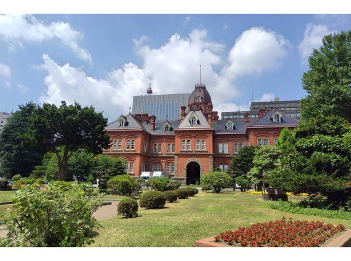 【札幌】樺太歴史ガイドツアーの画像