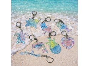 　【国際通り】種類豊富な形の中からお好きな形を選んで、カラフルに色付けしよう♪名前や日付等も入れられるので思い出作りにもピッタリ☆