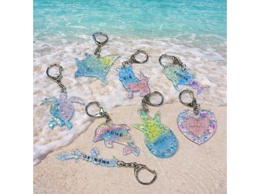 　【国際通り】種類豊富な形の中からお好きな形を選んで、カラフルに色付けしよう♪名前や日付等も入れられるので思い出作りにもピッタリ☆の画像