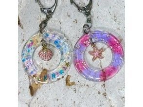 Resin keychains that make you feel the ocean Kokusai Street Store