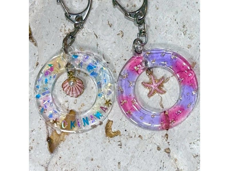Resin keychains that make you feel the ocean Kokusai Street Store