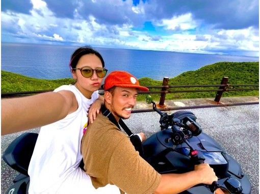 【沖縄・宮古島】レンタル4時間コース！トライクで絶景ドライブ体験！風を感じる島旅へ。普通免許で運転可＆ノーヘルOK、2人乗りOK！の画像