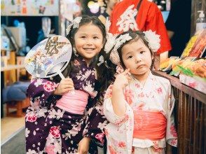 【大阪、难波、道顿堀】Yosakoi舞蹈讲座将于12月7日和12月14日举行 | 连接情感，Yosakoi的翱翔世界！