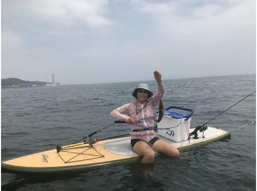 [Kanagawa/Yokosuka] Experience SUP fishing without bringing anything with you – Enjoy fishing easily on the sea!の画像