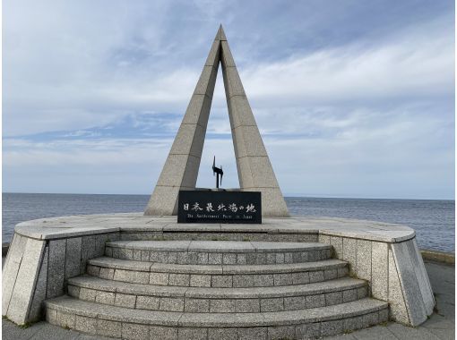 【稚内】【貸切】専門ガイドと行く！宗谷周辺歴史ガイドツアー　の画像