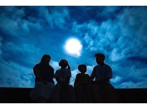 [Okinawa, Miyakojima] Full Moon Photo Tour | Instagrammable | Fantastic Night View and Starry Sky Photography | Popular with Girls' Trips, Couples, and Families! Plans with Transportation Includedの画像