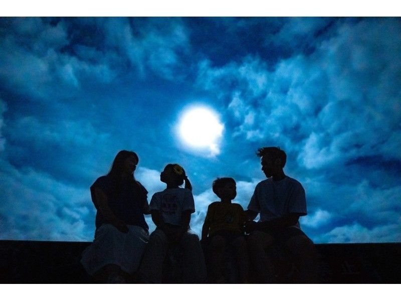 [Okinawa, Miyakojima] Full Moon Photo Tour | Instagrammable | Fantastic Night View and Starry Sky Photography | Popular with Girls' Trips, Couples, and Families! Plans with Transportation Includedの紹介画像