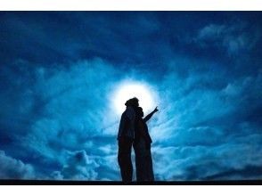 [Okinawa, Miyakojima] Full Moon Photo Tour with Transportation | Enjoy the Spectacular Night View and Starry Sky | Perfect for Girls' Trips, Couples, and Families