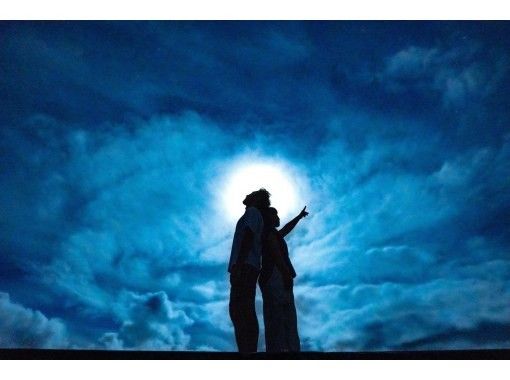 [Okinawa, Miyakojima] Full Moon Photo Tour with Transportation | Enjoy the Spectacular Night View and Starry Sky | Perfect for Girls' Trips, Couples, and Familiesの画像