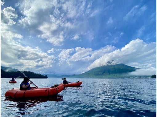 [Tochigi/Nikko] Lake Chuzenji Trekking & Packrafting Tour (Private tour limited to one group per day)の画像